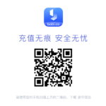 波币钱包支付开户；无限制接入平台商家开户